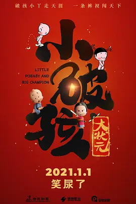 亚洲高清在线看