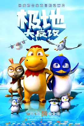 中文字幕视频免费在线观看