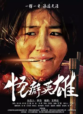 欧美另类亚洲一区二区