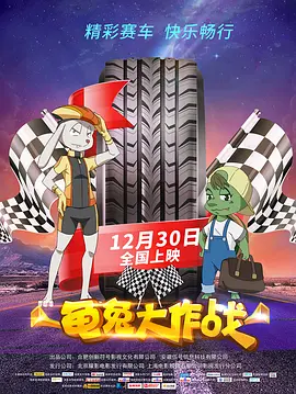 男人天堂a