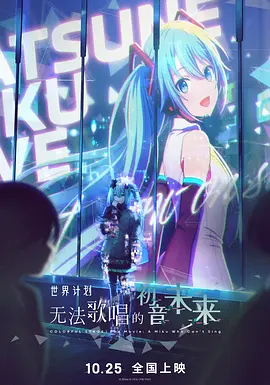 天天碰夜夜操