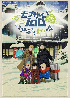 天啪天干在线视频