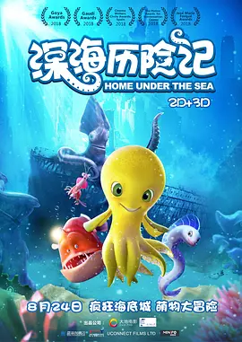 亚洲二区在线