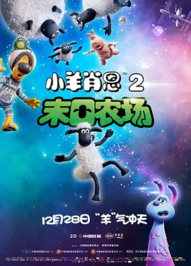 女厕偷拍scatpooping