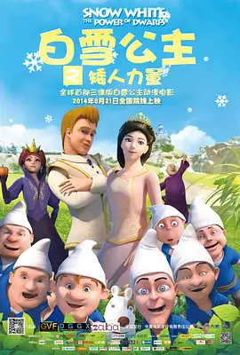 艳妇荡乳欲伦69影片