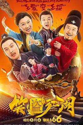 中文字幕久久久