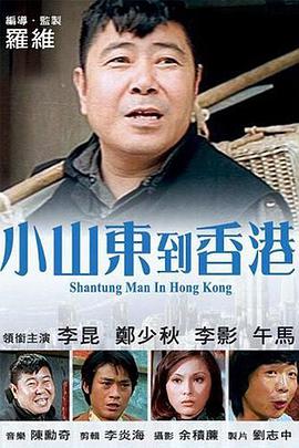 中文字幕欧美精品在线