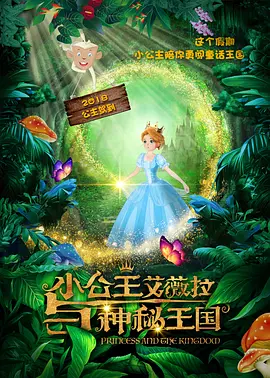 第一视角极度羞辱vk
