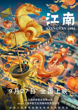 欧美经典一区二区三区