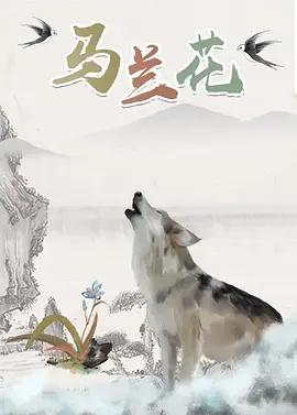 av激情一区二区三区