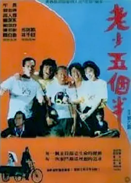 国产精品成人亚洲