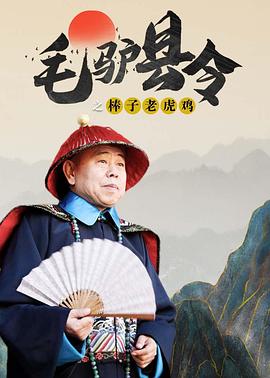 2o2o天天看夜夜看狠狠看