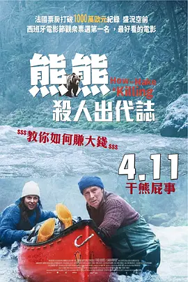 亚洲一区二区三区在线播放