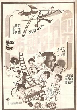 国产高清亚洲