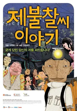 va亚洲va日韩不卡在线观看