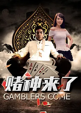 高清一区二区亚洲欧美日韩
