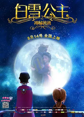你懂的在线视频