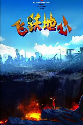 久久午夜网