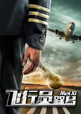 中字韩国乱理伦电影