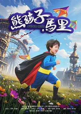 第一视角极度羞辱vk