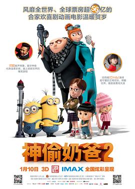 蝌蚪在线播放视频