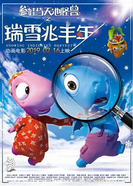 国产日韩亚洲欧美综合