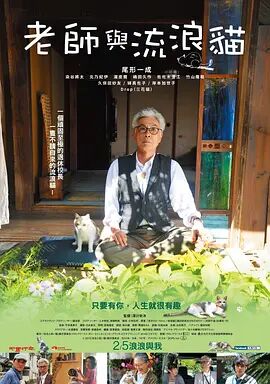 风间ゆみ大战黑人