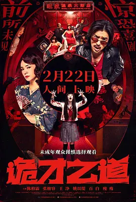 久久午夜网
