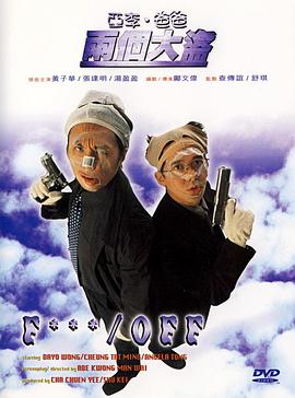 国产ts在线播放