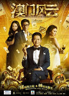 亚洲成aⅴ人片在线影院八