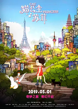 国产亚洲精品久久综合影院
