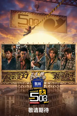 久精品免费视频