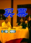 91精品啪在线观看麻豆免费