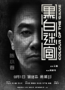 chinese国产打屁股女朋友