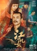 视频一区在线免费观看