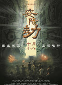 本田岬作品番号