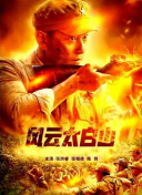 2021亚洲天堂