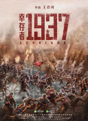 亚洲伊人天堂