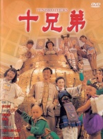 在线观看无遮挡