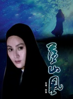 日韩性xxxx爱
