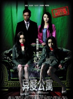 www.bbbbb