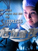 sm道具调教男男(h)小说总攻