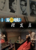 国产精品久线观看视频