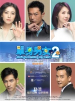 精品国产乱码久久久久久一区二区