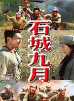 男生扒开女生屁股用力插