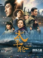 国产精品一区二区av