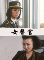 日本精品一区二区三区高清