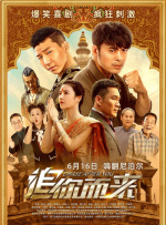 顶顶顶顶顶的视频丨vk