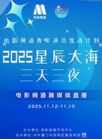 看**视频毛片