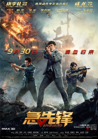 国产cinesegay澡堂洗澡